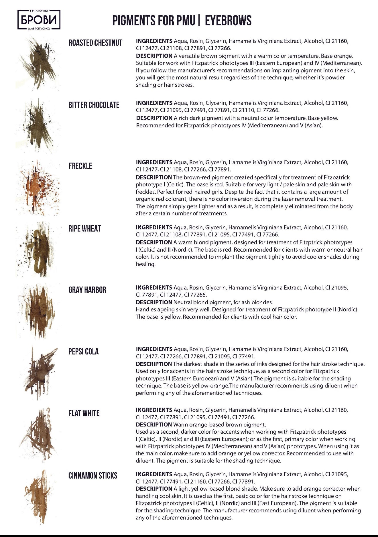 Brovi Essential Freckle – Pigmento para Cejas PMU (15 ml)